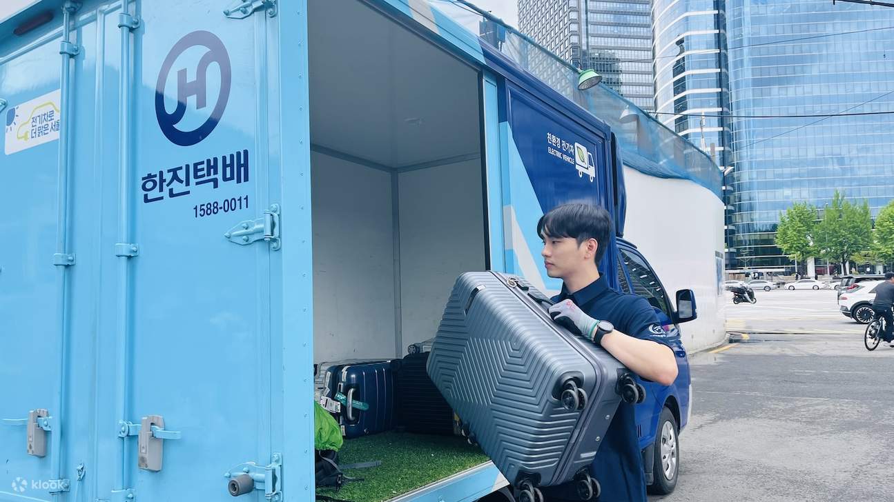 [ICN/GMP - Seoul] Layanan Pengiriman & Penyimpanan Bagasi | T-PASS